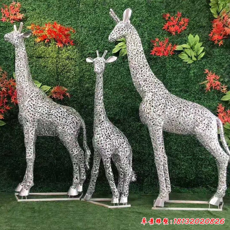 长颈鹿镂空不锈钢雕塑