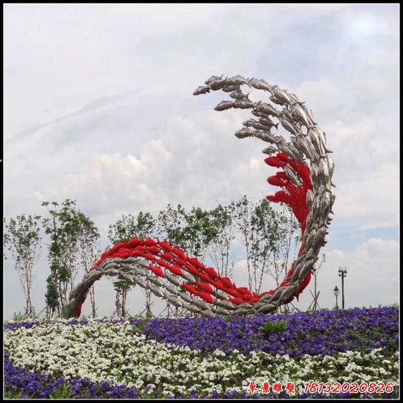 公园不锈钢抽象鱼群海浪造型雕塑 (1)