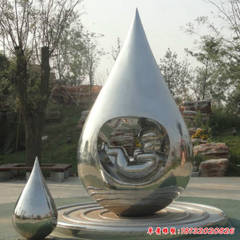 不锈钢镜面水滴  广场景观雕塑