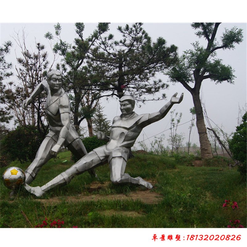 校园不锈钢抽象踢足球人物雕塑 (2)