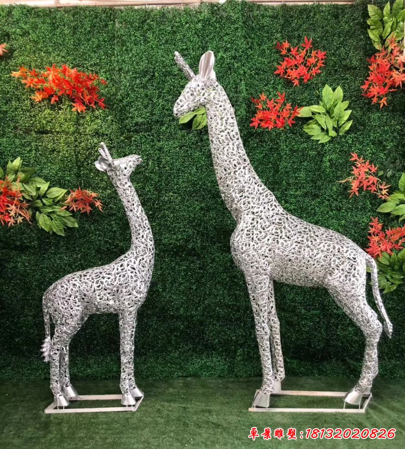 不锈钢镂空长颈鹿雕塑