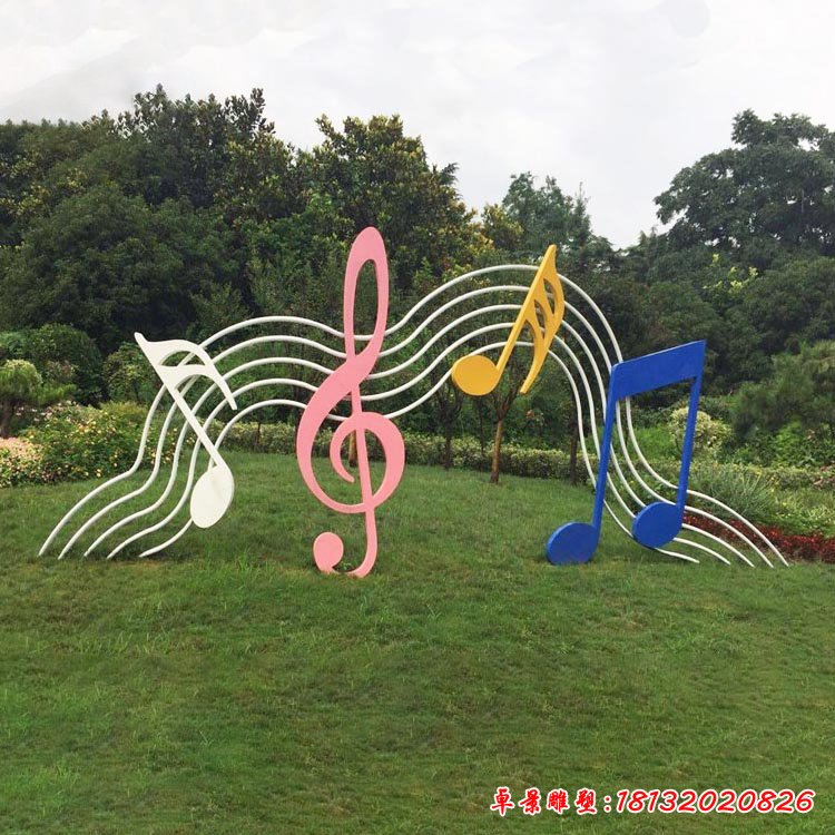 公园不锈钢抽象音符雕塑 (2)