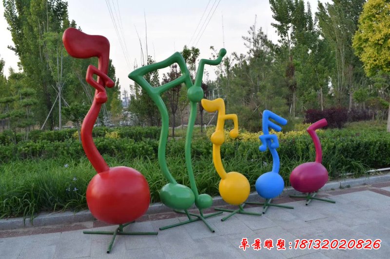 公园不锈钢抽象音符雕塑