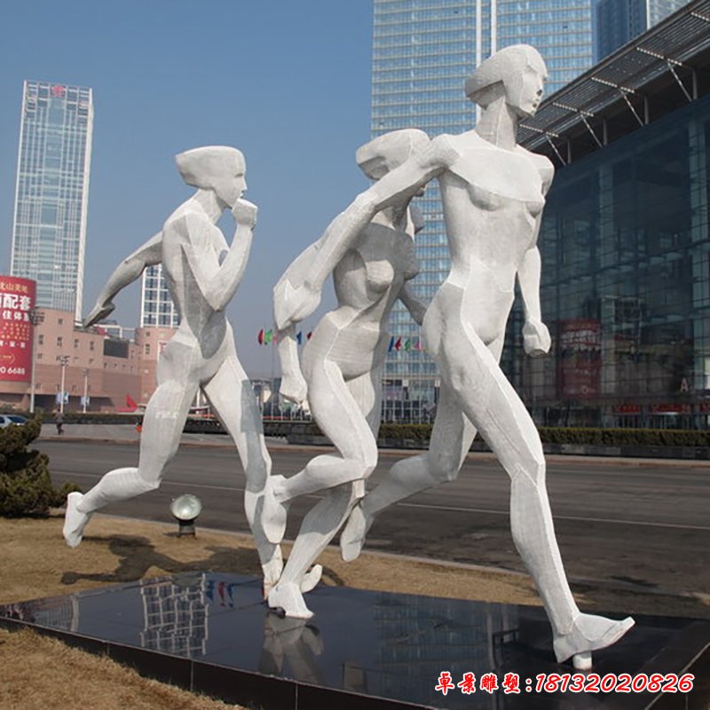 长跑比赛雕塑，不锈钢运动雕塑