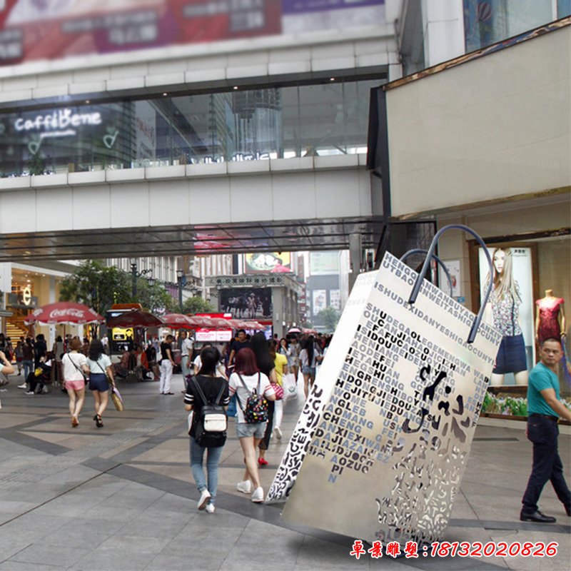 大型商场门口不锈钢购物袋雕塑 (4)