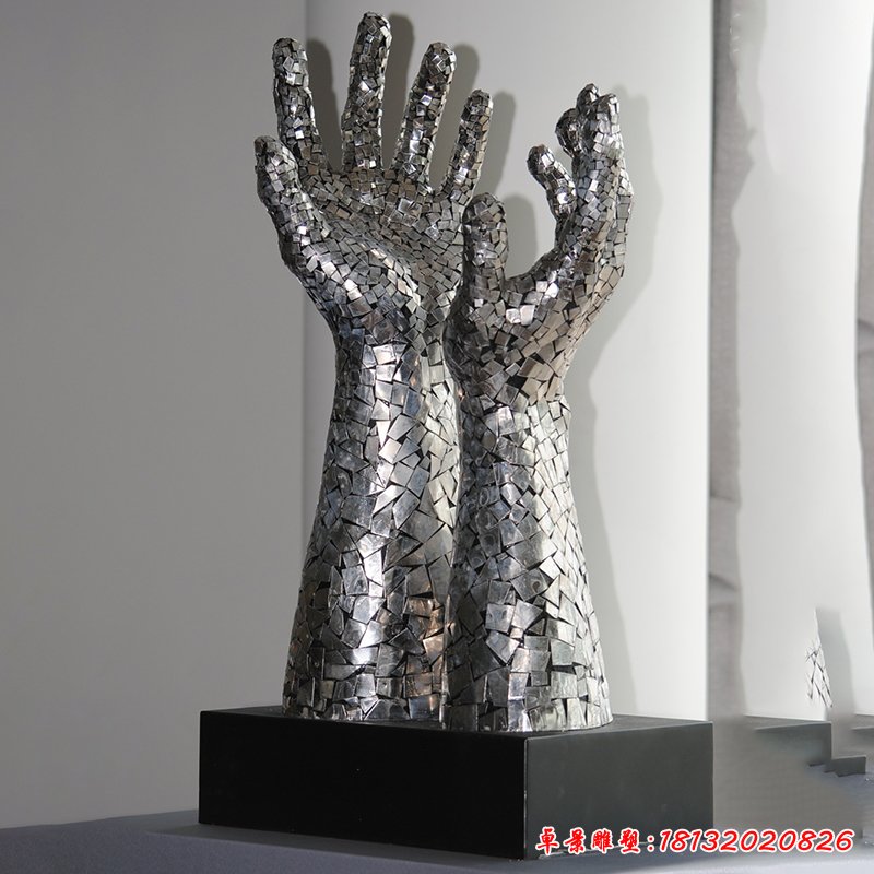 不锈钢双手雕塑，创意雕塑