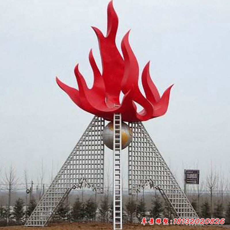 不锈钢圣火之球  企业景观雕塑 (1)
