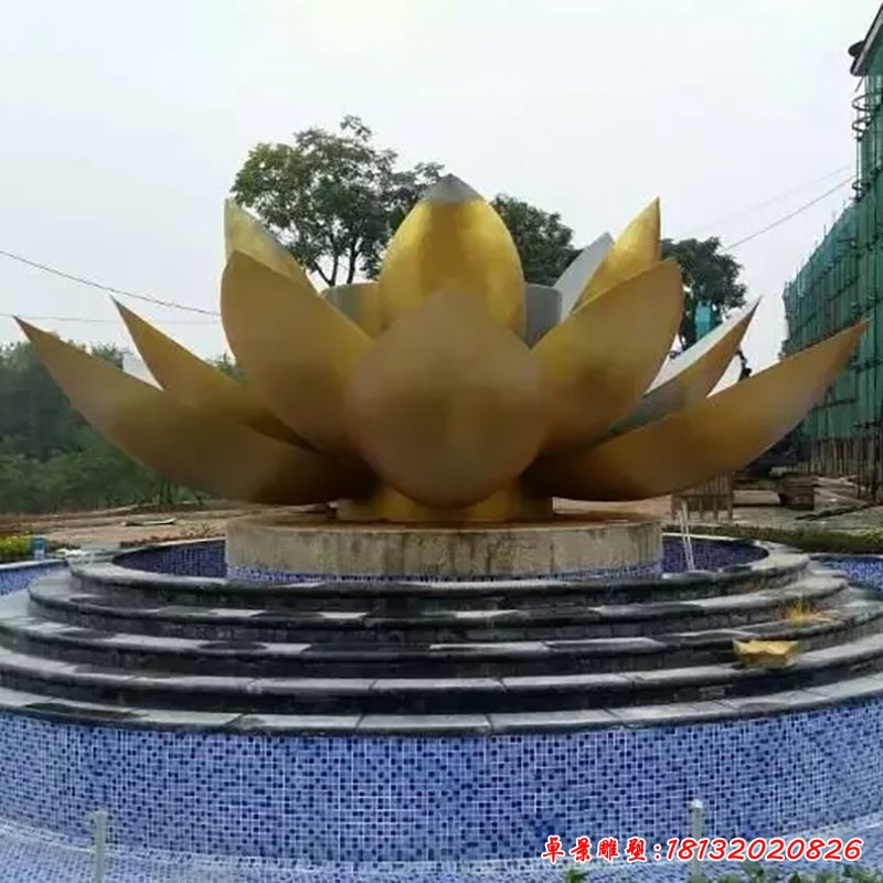 不锈钢莲花喷泉雕塑