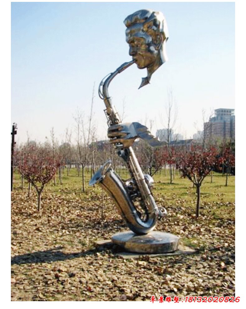 不锈钢萨克斯雕塑 音乐雕塑 抽象人物雕塑公园绿地景观雕塑95810