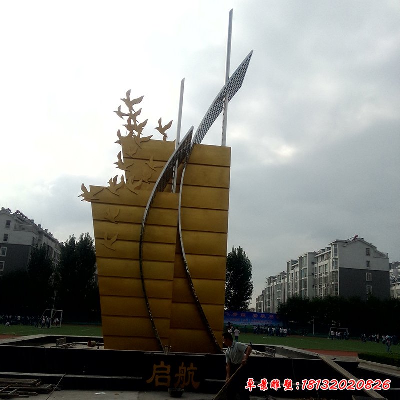 不锈钢城市帆船起航雕塑 (2)