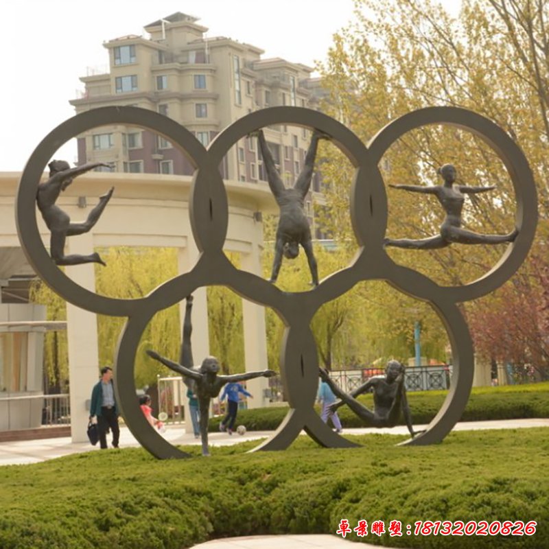 不锈钢五环雕塑,公园不锈钢运动雕塑