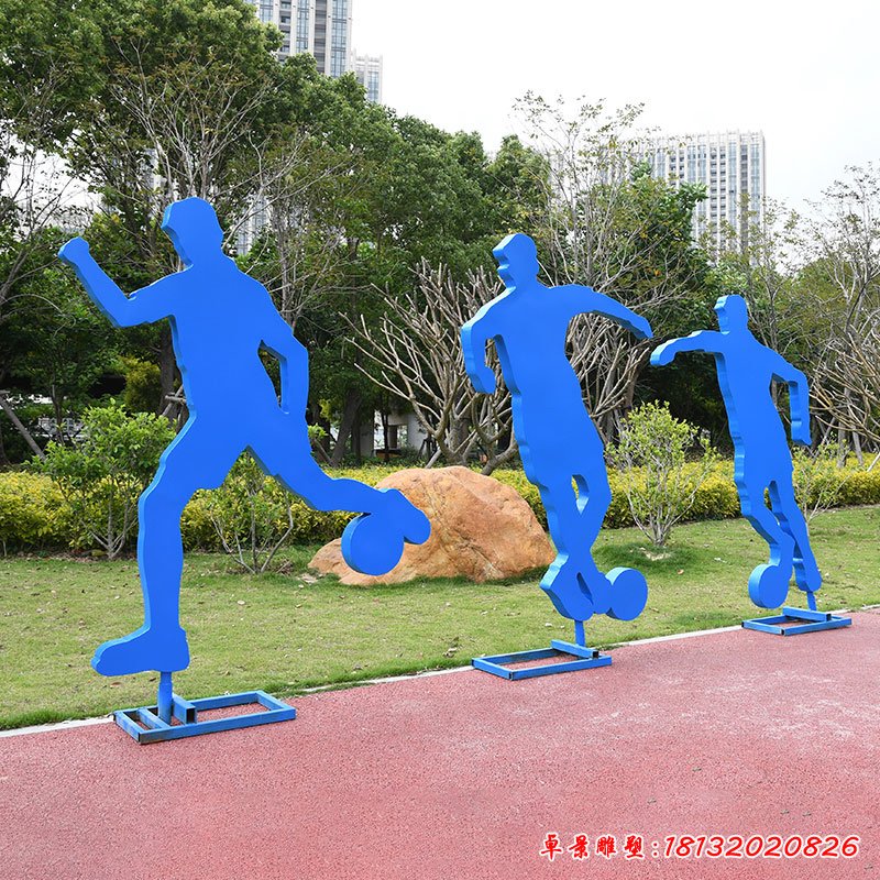 不锈钢运动踢足球人物雕塑 (2)