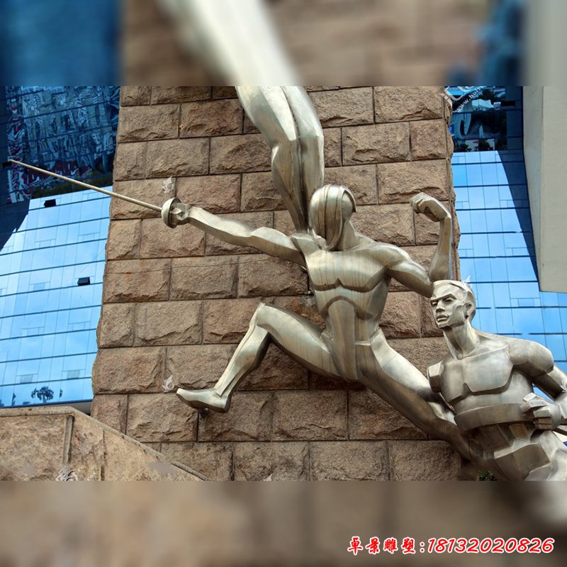 不锈钢户外抽象击剑人物雕塑