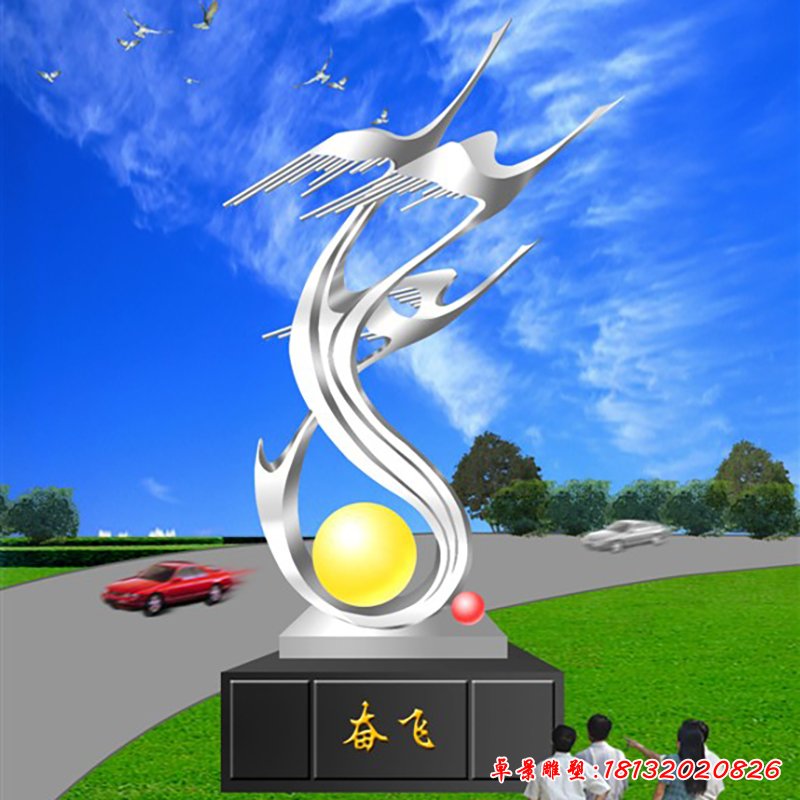 不锈钢奋飞雕塑,广场奋飞不锈钢雕塑