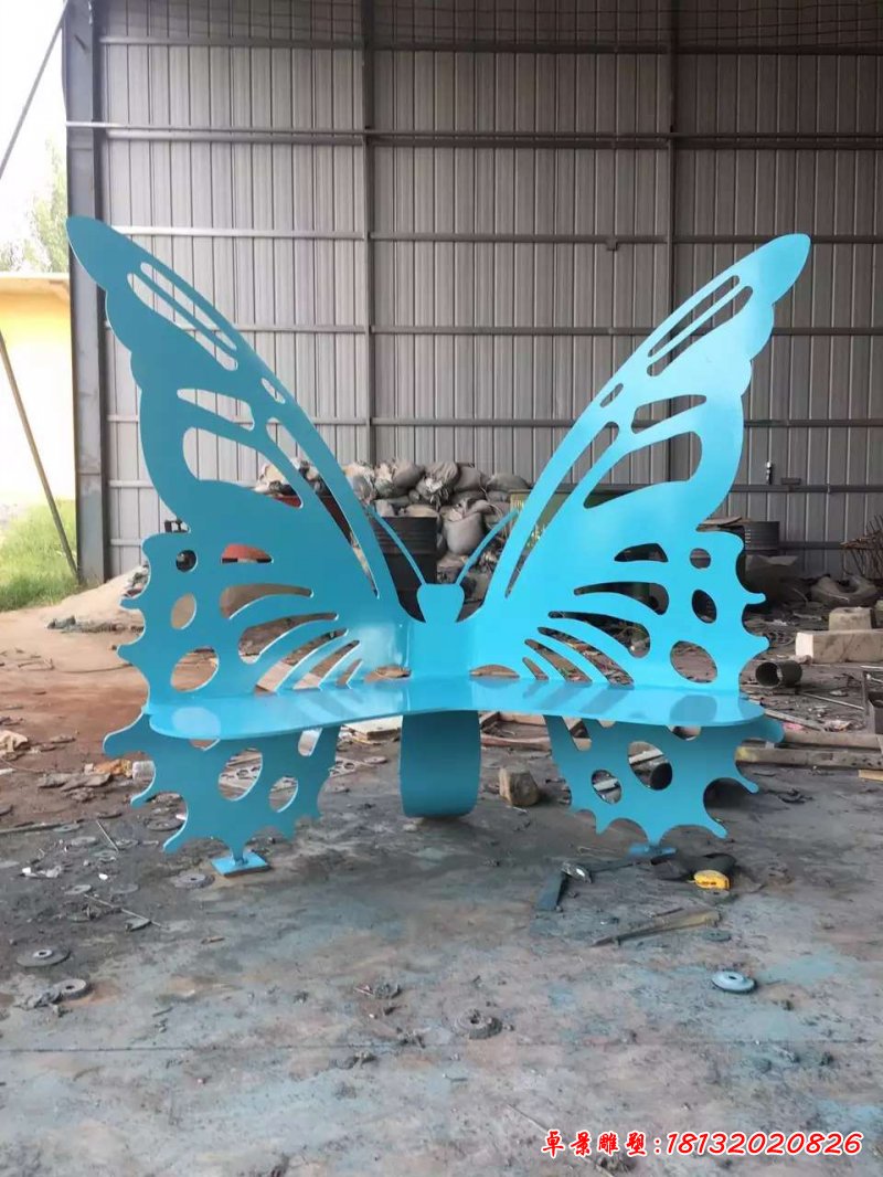 不锈钢镂空蝴蝶座椅雕塑