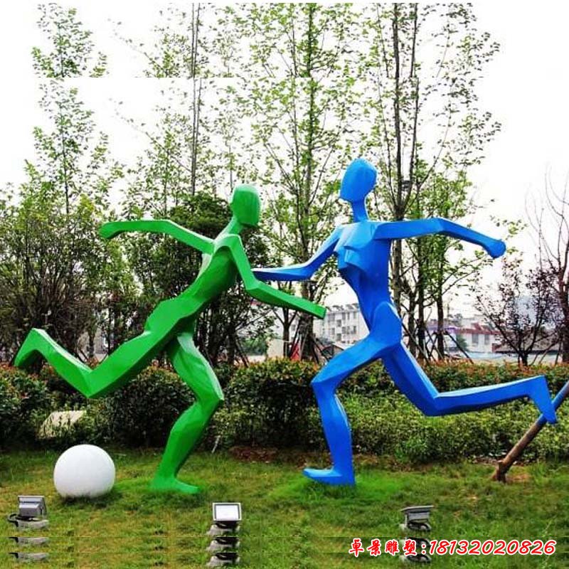 不锈钢抽象踢足球人物雕塑