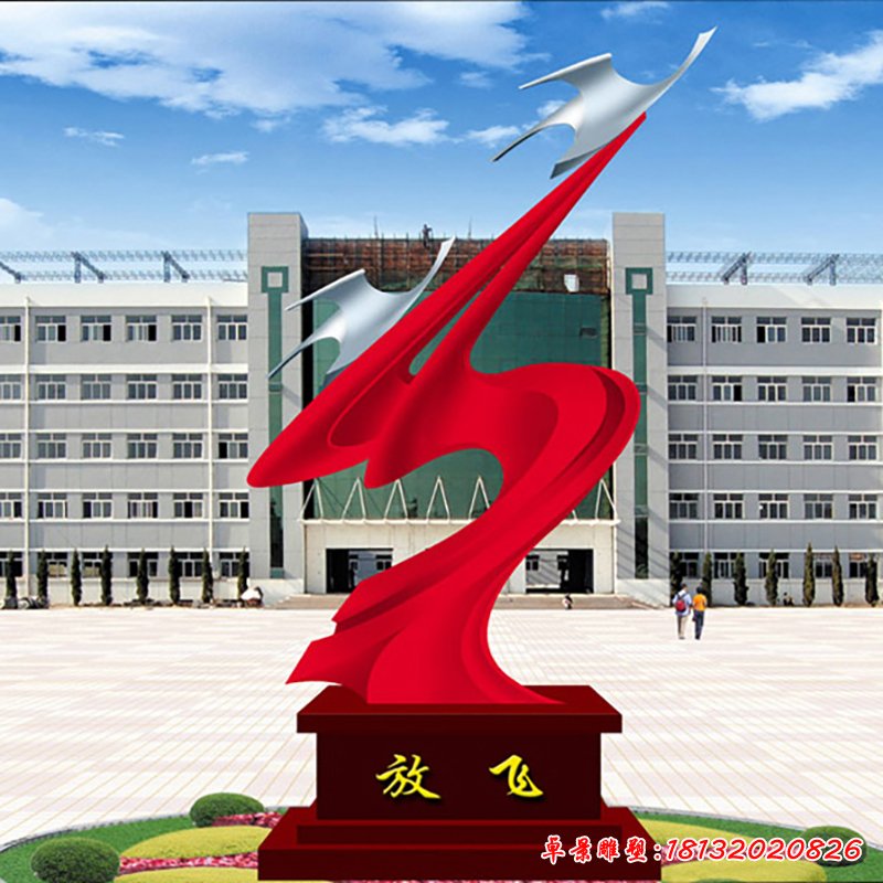 不锈钢放飞景观雕塑,校园景观摆件