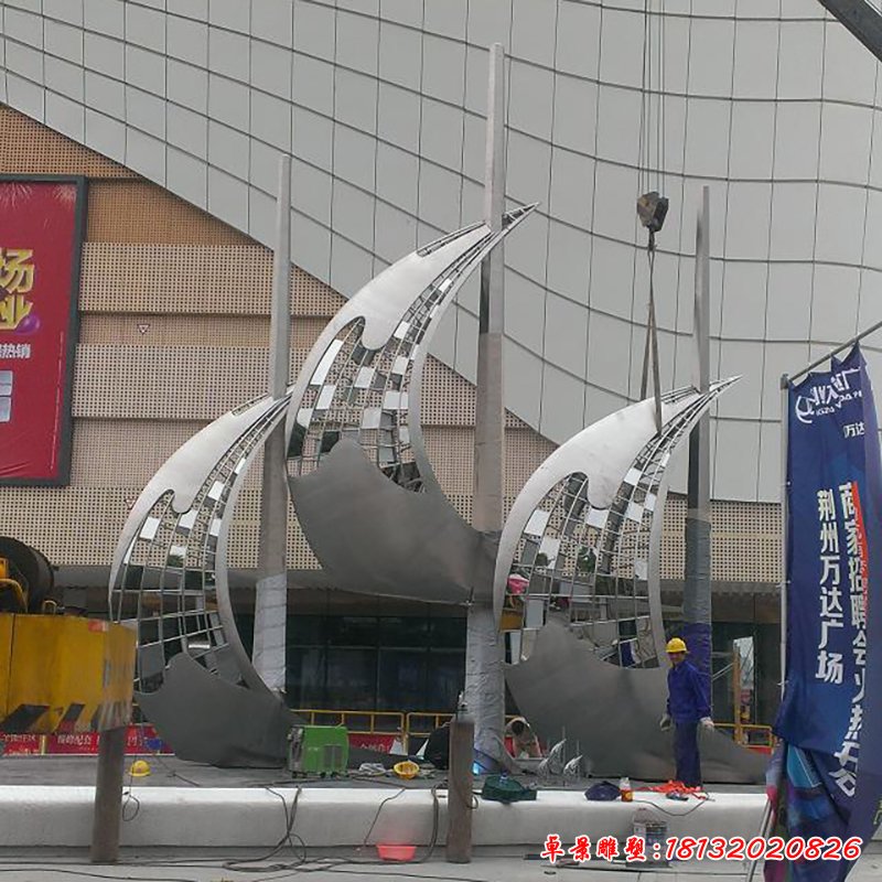 不锈钢乘风破浪雕塑，不锈钢帆船雕塑 (3)