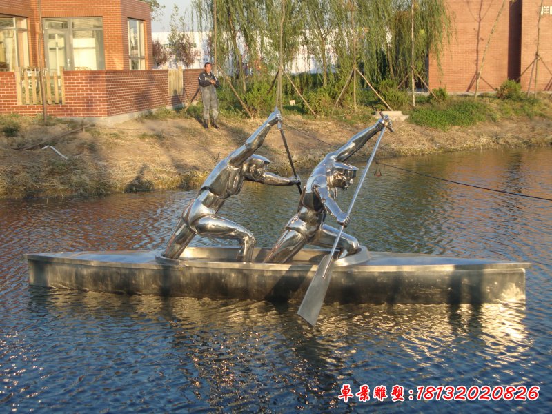 不锈钢抽象划船人物雕塑