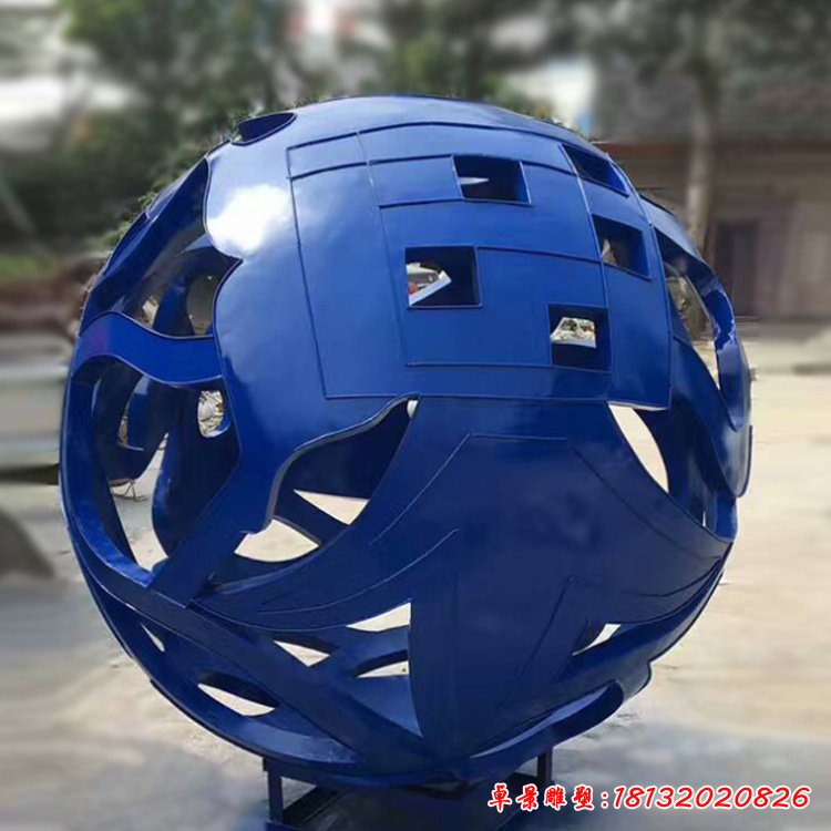 不锈钢彩色镂空球 (1)