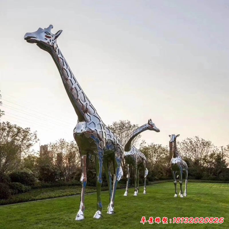不锈钢长颈鹿雕塑 (1)[1]
