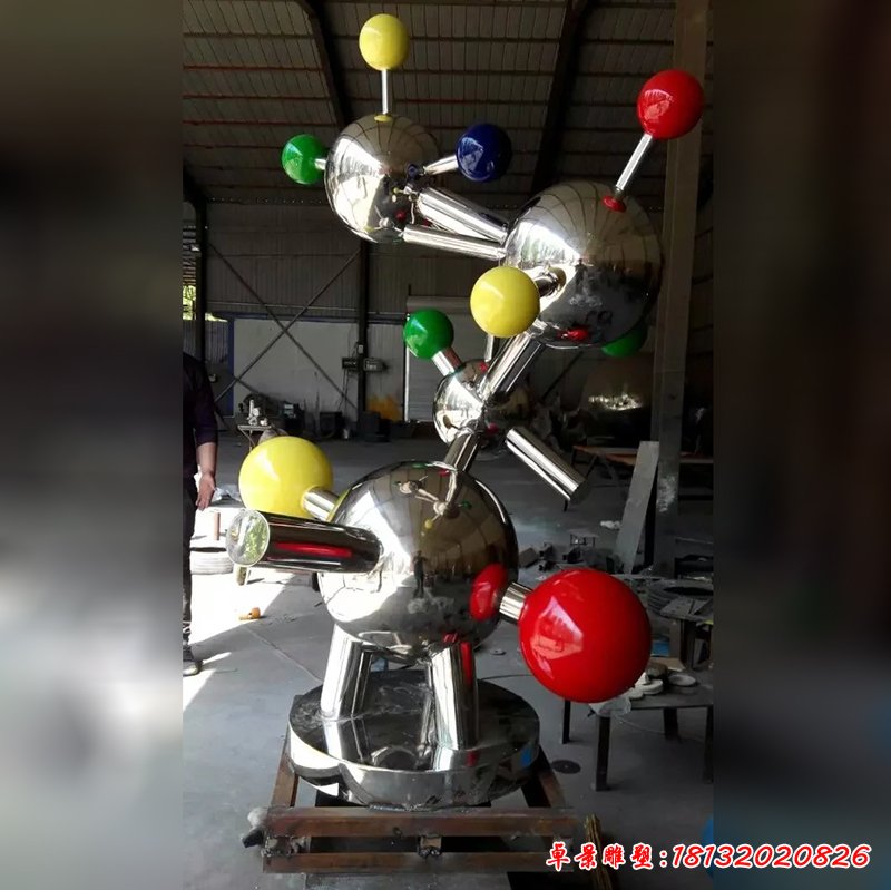 不锈钢原子雕塑,校园不锈钢雕塑 (2)