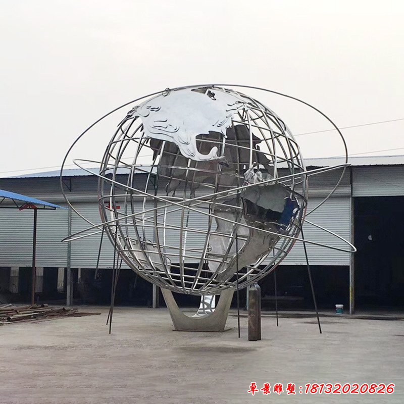 北国之春不锈钢抽象地球仪雕塑 (1)
