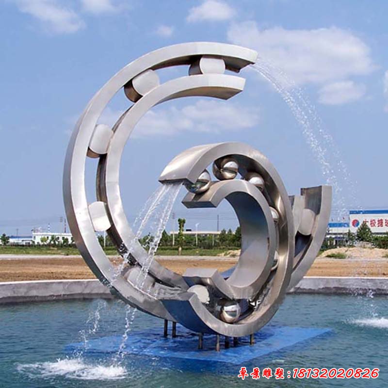 不锈钢公园喷水圆环雕塑