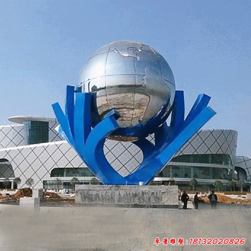 不锈钢手托地球景观雕塑