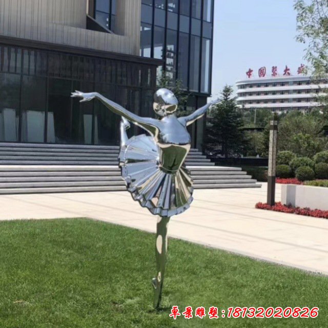 抽象艺术校园户外景观公园大型不锈钢雕塑镂空芭蕾女孩雕塑可定制34727