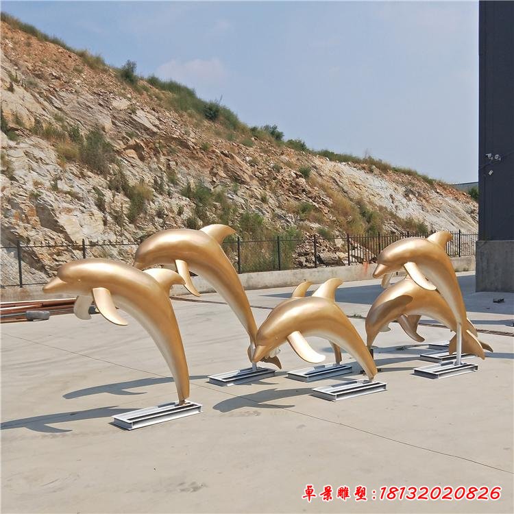 不锈钢抽象海豚雕塑 (4)