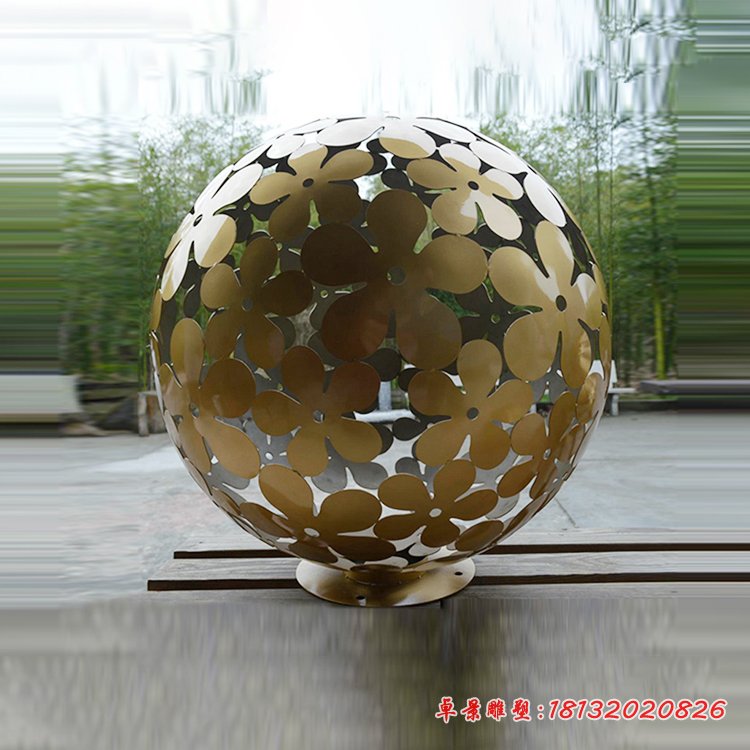 不锈钢花朵图形镂空球雕塑