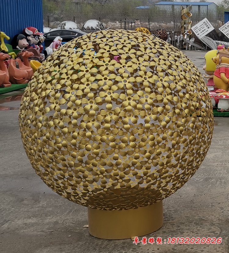 不锈钢花形圆球雕塑