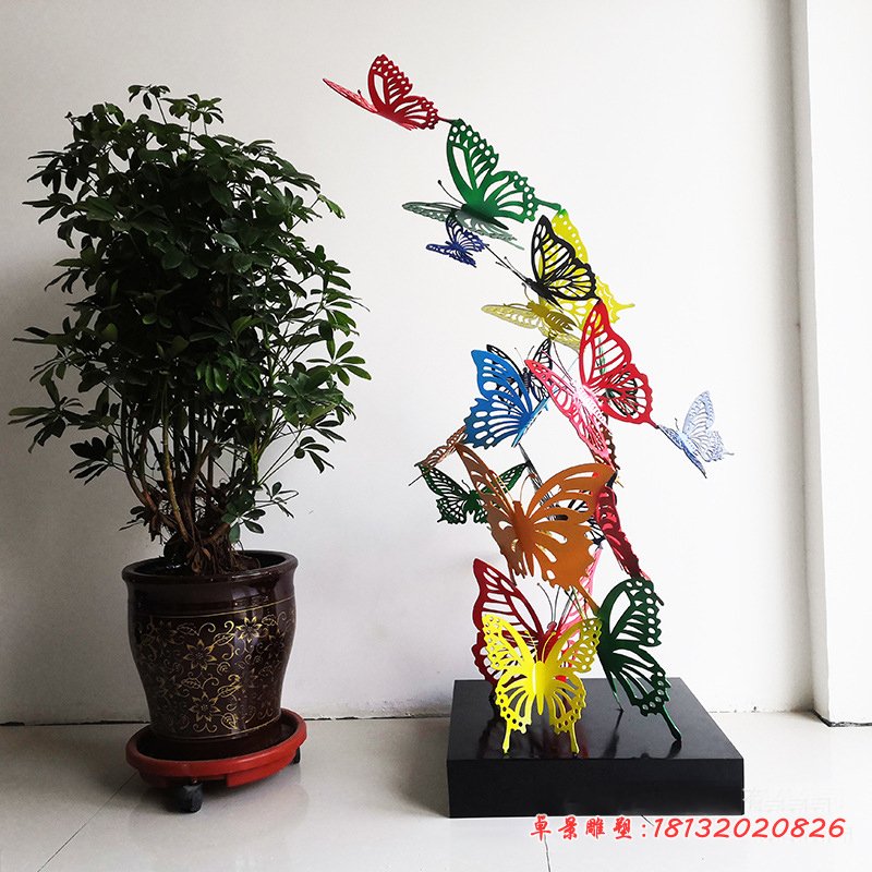不锈钢镂空彩色蝴蝶雕塑 