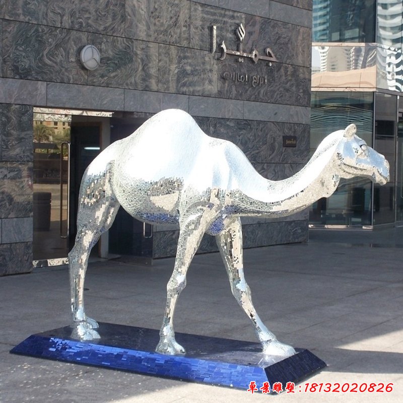 不锈钢骆驼动物雕塑
