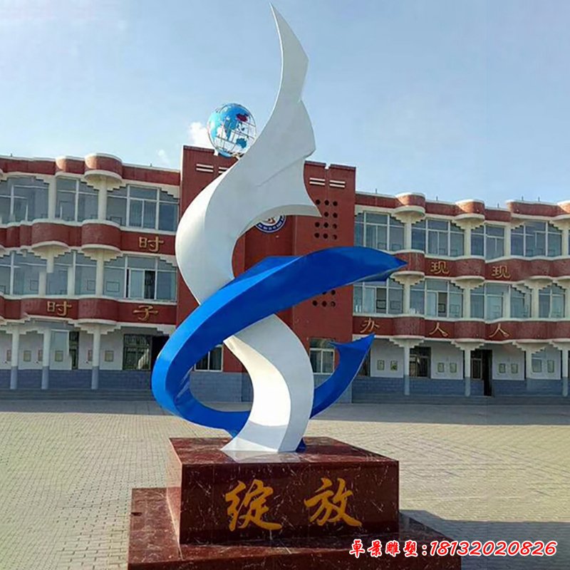 不锈钢绽放抽象 广场景观雕塑