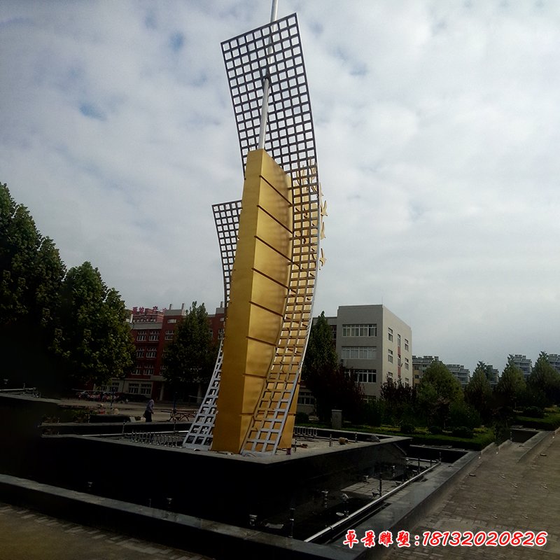 不锈钢起航雕塑,帆船雕塑,校园不锈钢雕塑 (3)