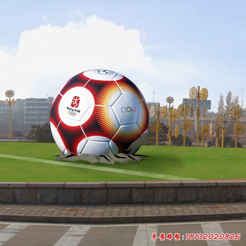 不锈钢足球景观雕塑