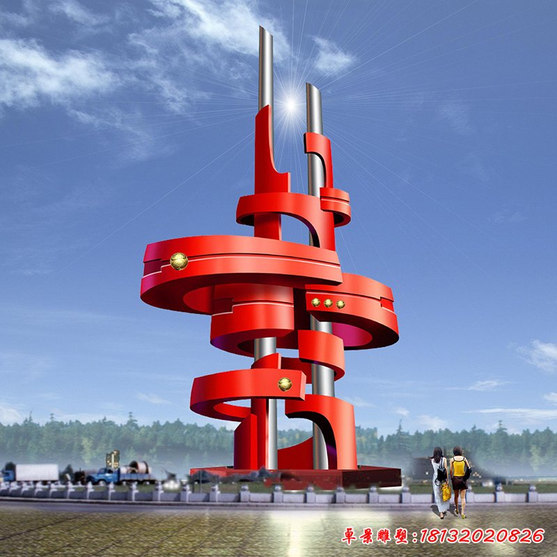 不锈钢标志广场雕塑