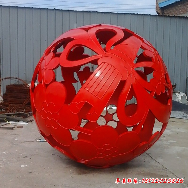 不锈钢镂空球雕塑，学校不锈钢景观球 (12)