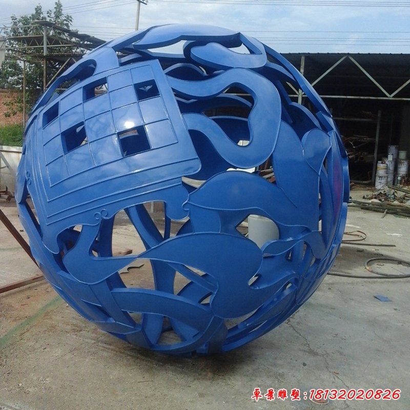 不锈钢镂空球雕塑，学校不锈钢景观球 (15)