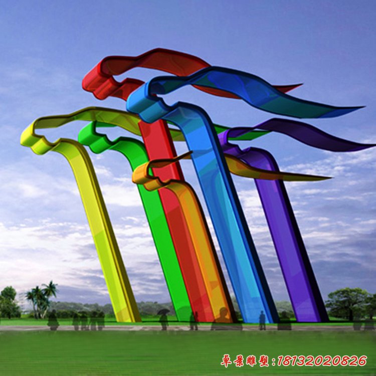 不锈钢彩带抽象雕塑