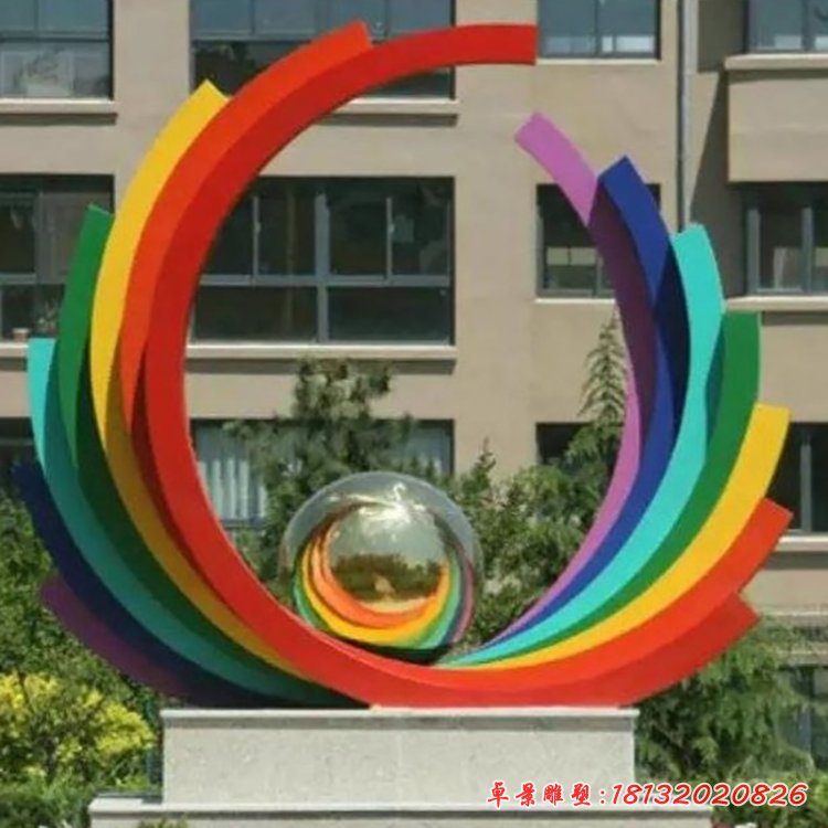 不锈钢彩虹雕塑 (2)