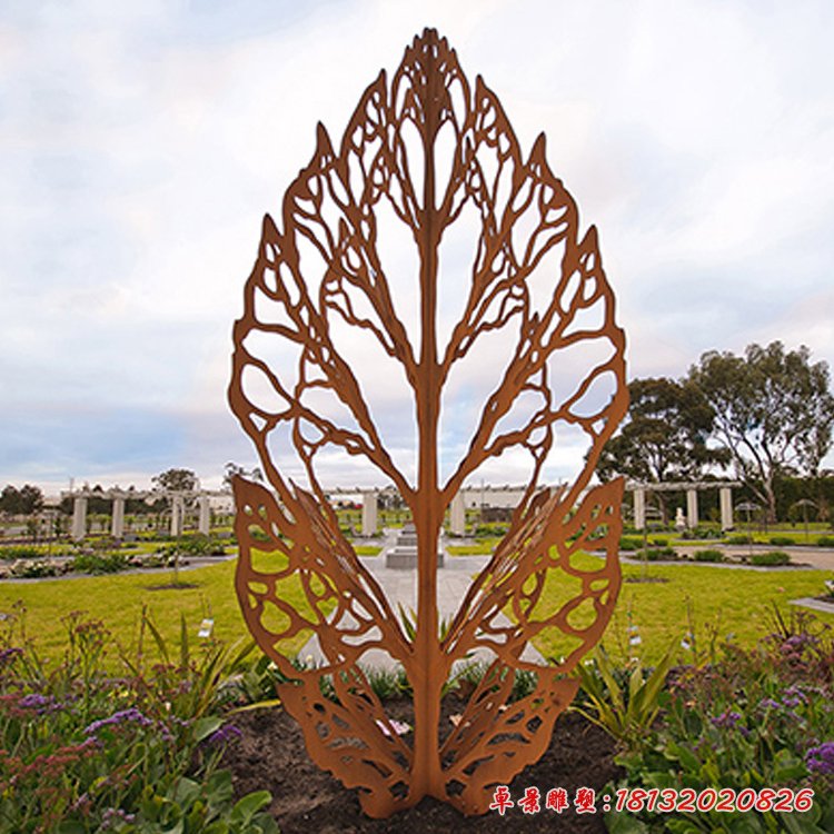 不锈钢树叶镂空造型雕塑