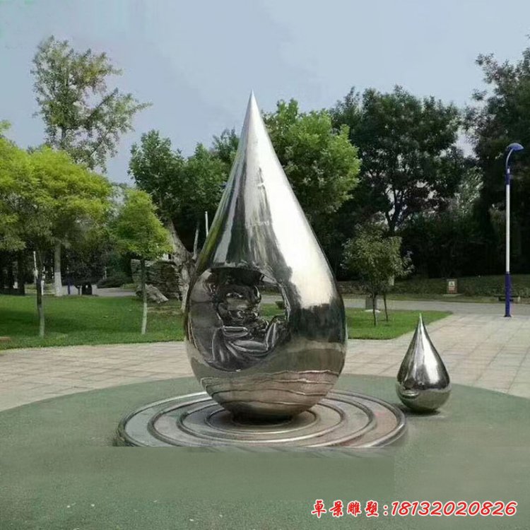 不锈钢孕育水滴雕塑