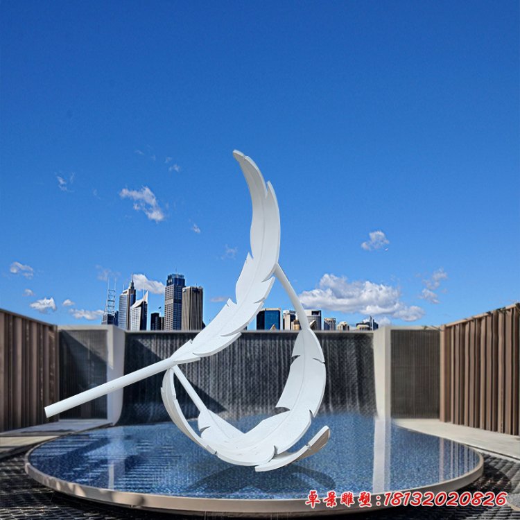 不锈钢羽毛造型雕塑