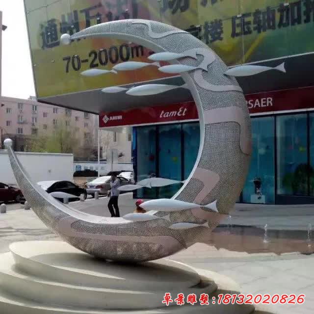 不锈钢月亮鱼群雕塑