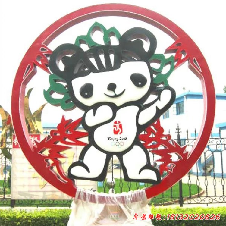 不锈钢福娃雕塑,广场不锈钢雕塑 (3)