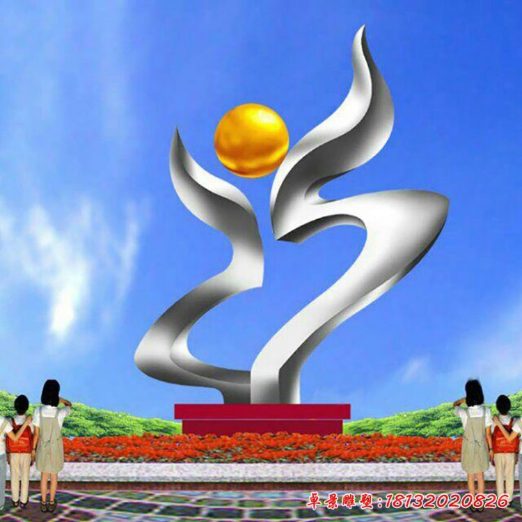 不锈钢硕果绽放雕塑,广场不锈钢抽象雕塑