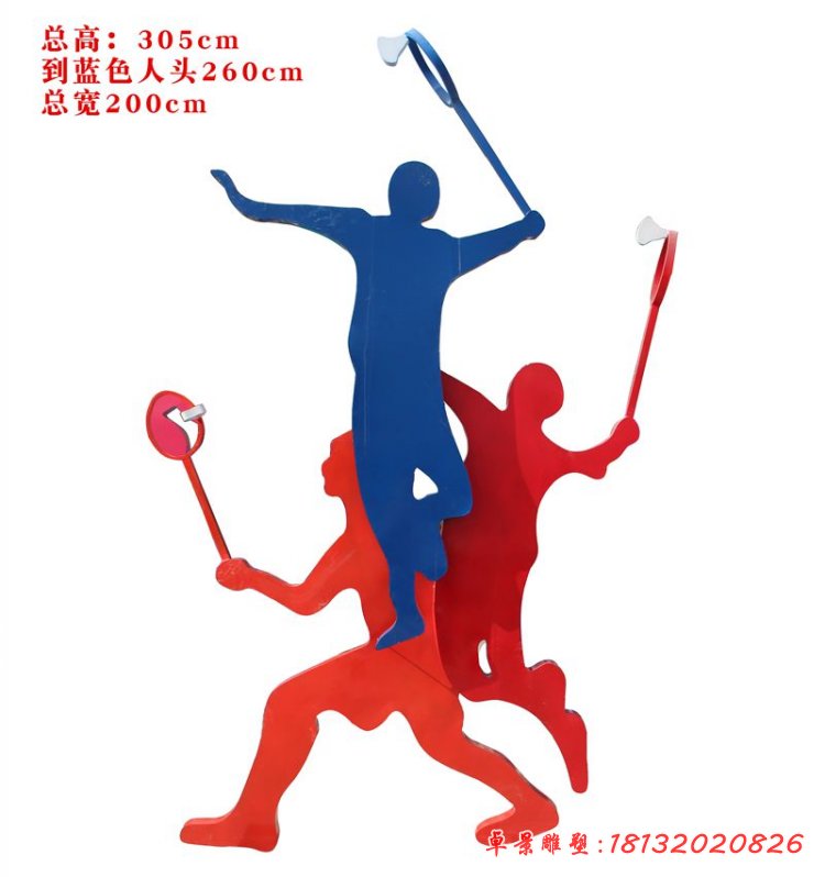打羽毛球抽象不锈钢人物雕塑 (2)